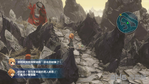 最终幻想世界第十幕攻略8