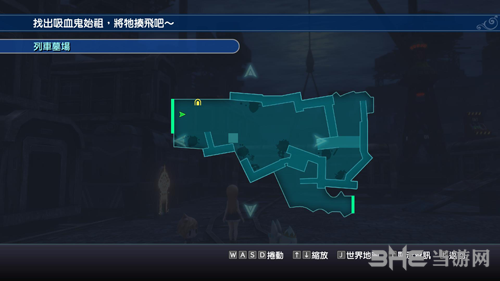 最终幻想世界第十七幕攻略5