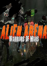 外星人竞技场：火星战士