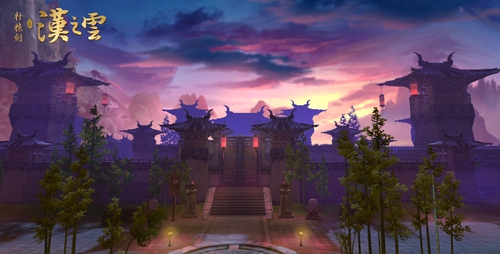 轩辕剑之汉之云游戏图片5