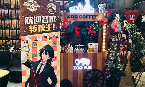 ZOO COFFEE偶像梦幻祭主题店