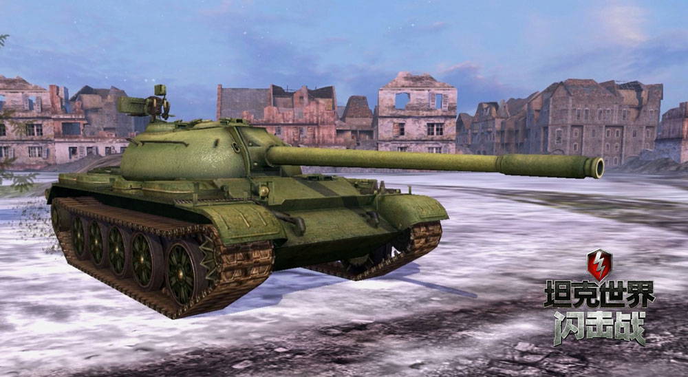 坦克世界闪击战游戏图片3