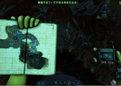 方舟生存进化畸变DLC岩龙蛋哪里获得 岩龙蛋位置一览