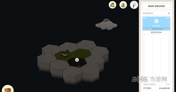 葡萄酒庄经营截图6