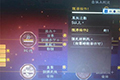 三国志13威力加强版怎么让武将战死 武将战死方法