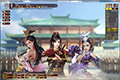 三国志13威力加强版头像怎么导入 头像导入攻略