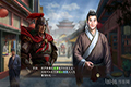 三国志13威力加强版生孩子触发条件 生孩子常见问题