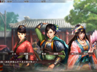 三国志13威力加强版子女头像怎么刷 选择子女立绘头像方法