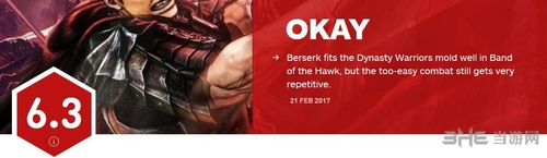 剑风传奇无双IGN评分截图