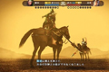 三国志13威力加强版遇D3DX9_43.dll丢失错误如何解决