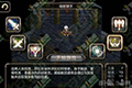 艾诺迪亚4暗影猎手攻略 艾诺迪亚4暗影猎手技能加点装备选择