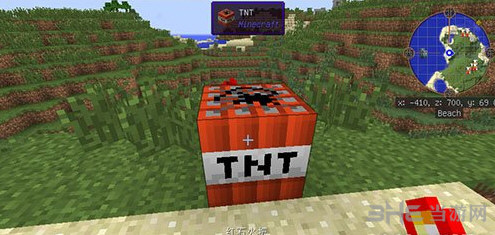 我的世界引爆TNT截图1