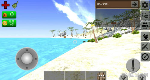 生存岛online汉化版2