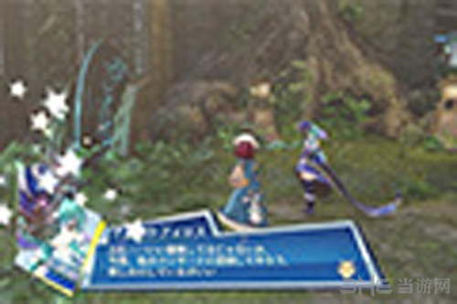 无双全明星友好度系统图文介绍