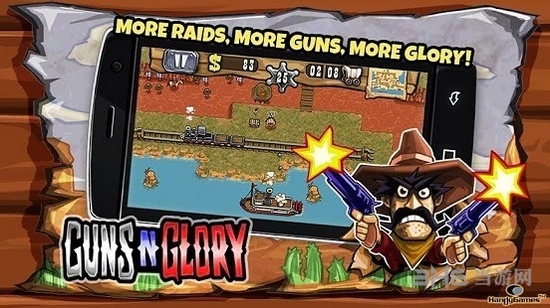  Gun glory 1