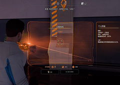 质量效应仙女座支线真相与罪过③任务流程攻略