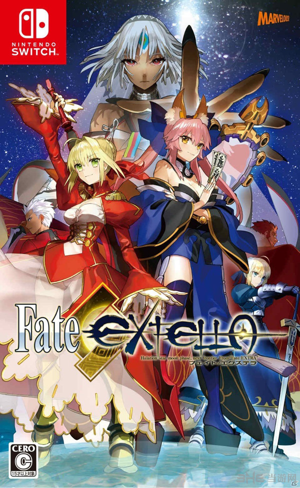 Fate/EXTELLA任天堂Switch版游戏图片2