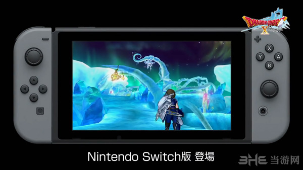 Switch勇者斗恶龙10游戏图片1