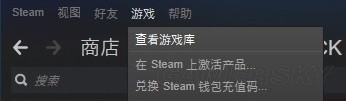 星露谷物语Steam图片2