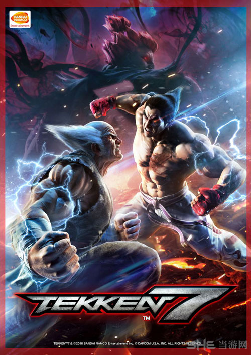 神拳7游戏海报