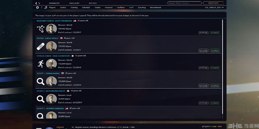 职业篮球经理2017截图8