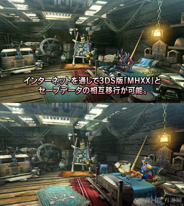怪物猎人XXNS版与3DS版画面对比1
