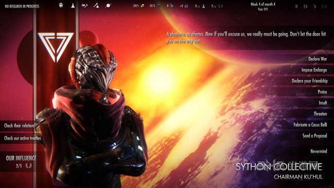 仙女座的黎明截图6