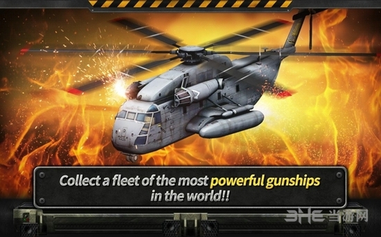 炮艇战3D直升机安卓版截图1