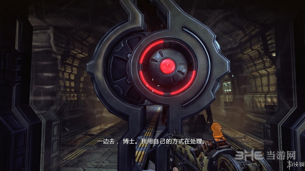 子弹风暴：完全版截图7