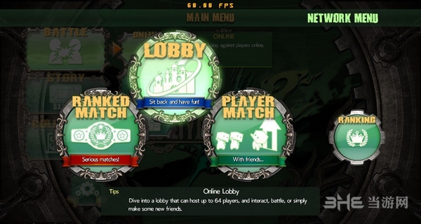 罪恶装备：启示者2截图10