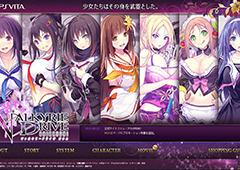 女武神驱动比丘尼诱惑模式怎么开 游戏诱惑模式开启方法