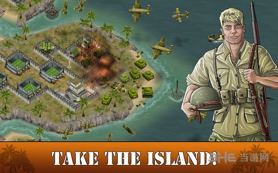 岛屿之战破解版截图4