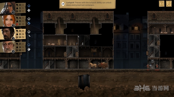 杀手与窃贼截图7