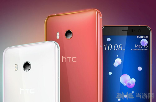 HTC U11火炽红图片1