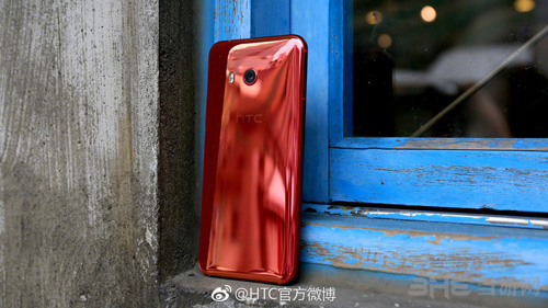 HTC U11火炽红图片8