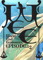 世界经济崩溃第二章