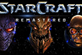 暴雪公布《星际争霸重制版》真人宣传片及实机操作视频