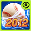 棒球明星2012 V1.1.8
