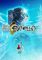 Fate/EXTELLA 3号升级档+破解补丁