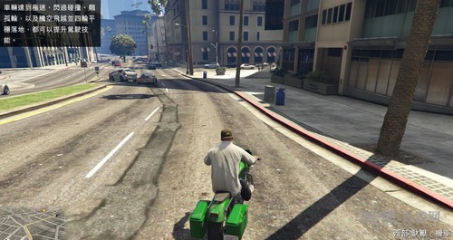 Gta5有借有还怎么过pc第1章有借有还主线任务攻略 当游网