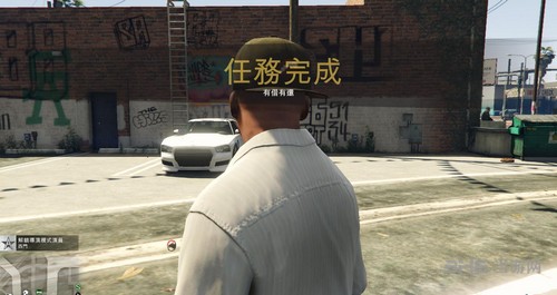 Gta5有借有还怎么过pc第1章有借有还主线任务攻略 当游网