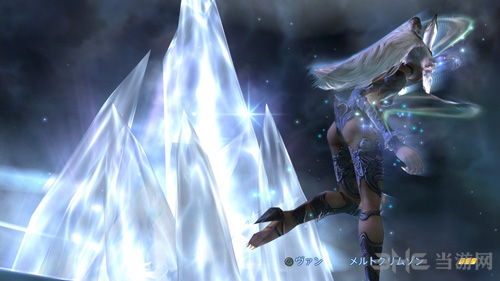最终幻想12黄道年代游戏截图1