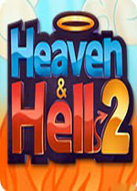 天堂和地狱2