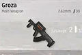 绝地求生GROZA好吗 绝地求生大逃杀GROZA伤害属性图鉴
