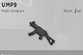绝地求生UMP9好用吗 绝地求生大逃杀UMP9伤害属性图鉴