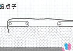 脑点子109怎么过 第109关通关攻略