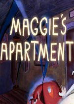 玛姬的公寓