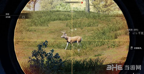 模拟狩猎2