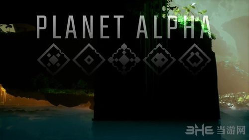 阿尔法行星游戏图片4