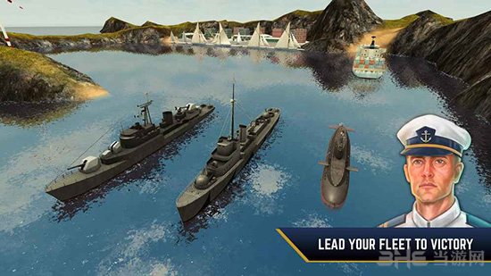 敌方水域:潜艇与战舰截图3